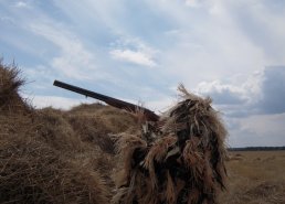 Маскировочная одежда для охоты в интернет-магазине в Волгограде, купить маскировочную сеть с доставкой картинка 47