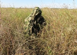 Маскировочная одежда для охоты в интернет-магазине в Волгограде, купить маскировочную сеть с доставкой картинка 30