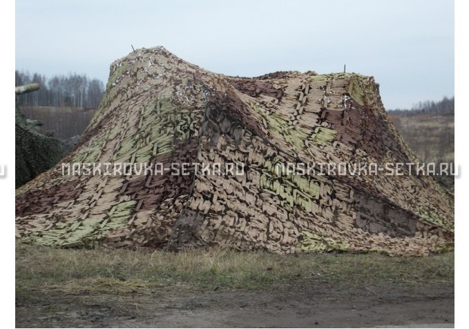 Маскировочный комплект МКТ-2П 9х12м Поле без АП – купить по цене 29500 руб. в интернет-магазине в городе Волгоград картинка 2