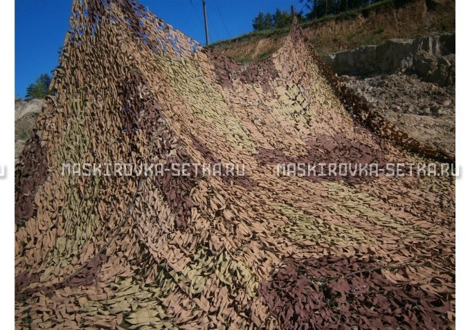 Маскировочный комплект МКТ-2П 9х12м Поле без АП – купить по цене 29500 руб. в интернет-магазине в городе Волгоград картинка 3