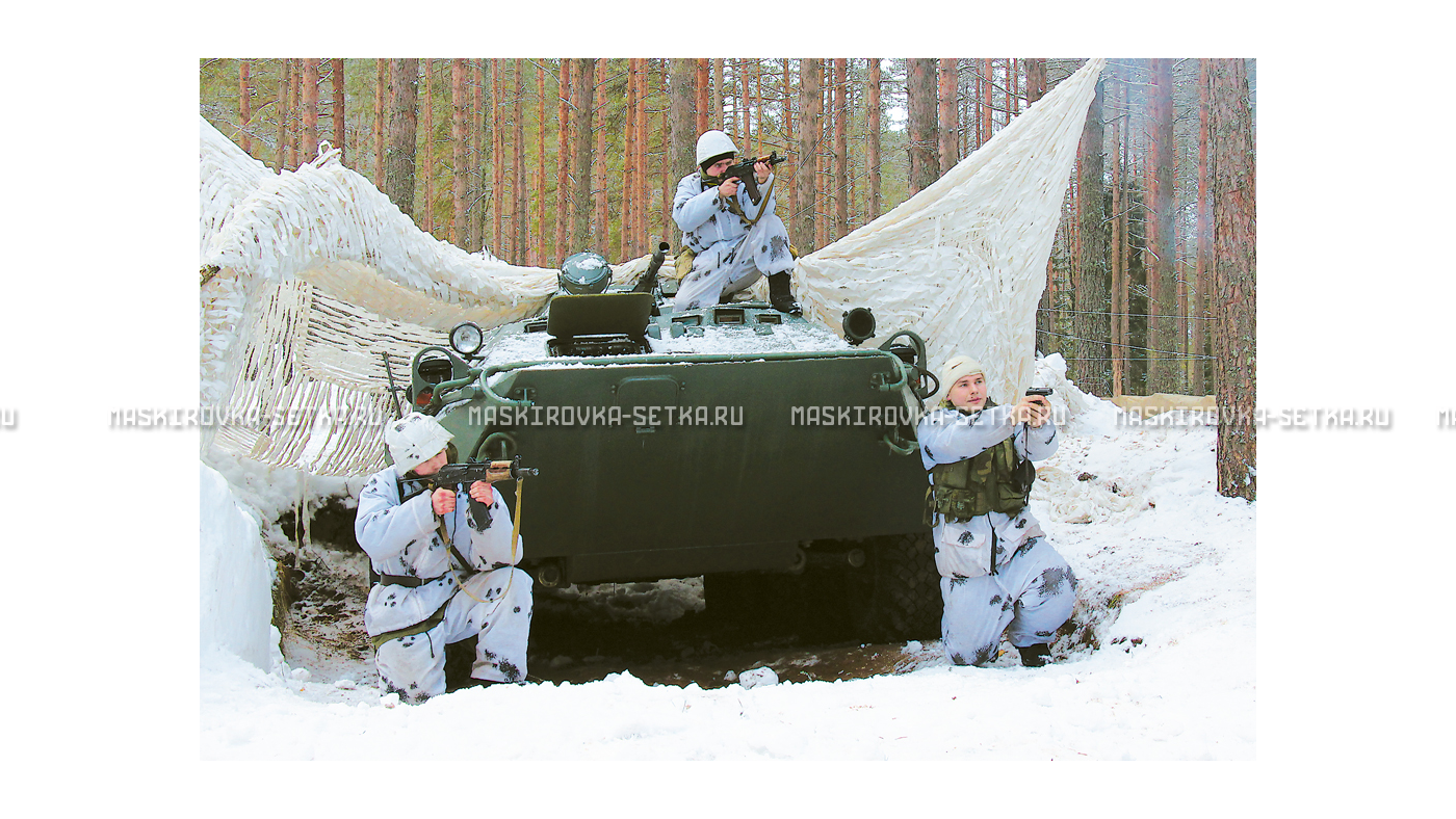 Маскировочный комплект МКТ-2С Снег 12х18 м без АП – купить по цене 58200 руб. в интернет-магазине в городе Волгоград картинка 29